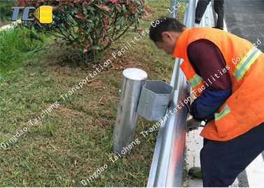 Good price ISO9001 আরএমএস সুরক্ষা বাধা অনুমোদিত, রাস্তায় ওয়েভ মেটাল হাইওয়ে বাধা অনলাইন