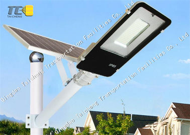 Good price 12 ভি সৌর চালিত রোড লাইট / সৌর চালিত নেতৃত্বাধীন আলো / রাস্তা সৌর আলো অনলাইন