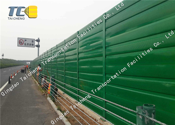 Good price আউটডোর হাইওয়ে সাউন্ডপ্রুফ অ্যান্টি নয়েজ রিডাকশন ব্যারিয়ার প্যানেল ওয়াল সাউন্ড ব্যারিয়ার প্যান অনলাইন