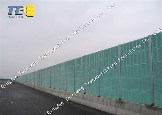 Good price লোভার হোল গোলমাল বাধা সিস্টেম ইস্পাত / অ্যালুমিনিয়াম কয়েল শব্দ নিরোধক অনলাইন