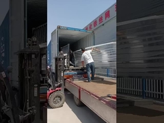 গোলমাল বাধা